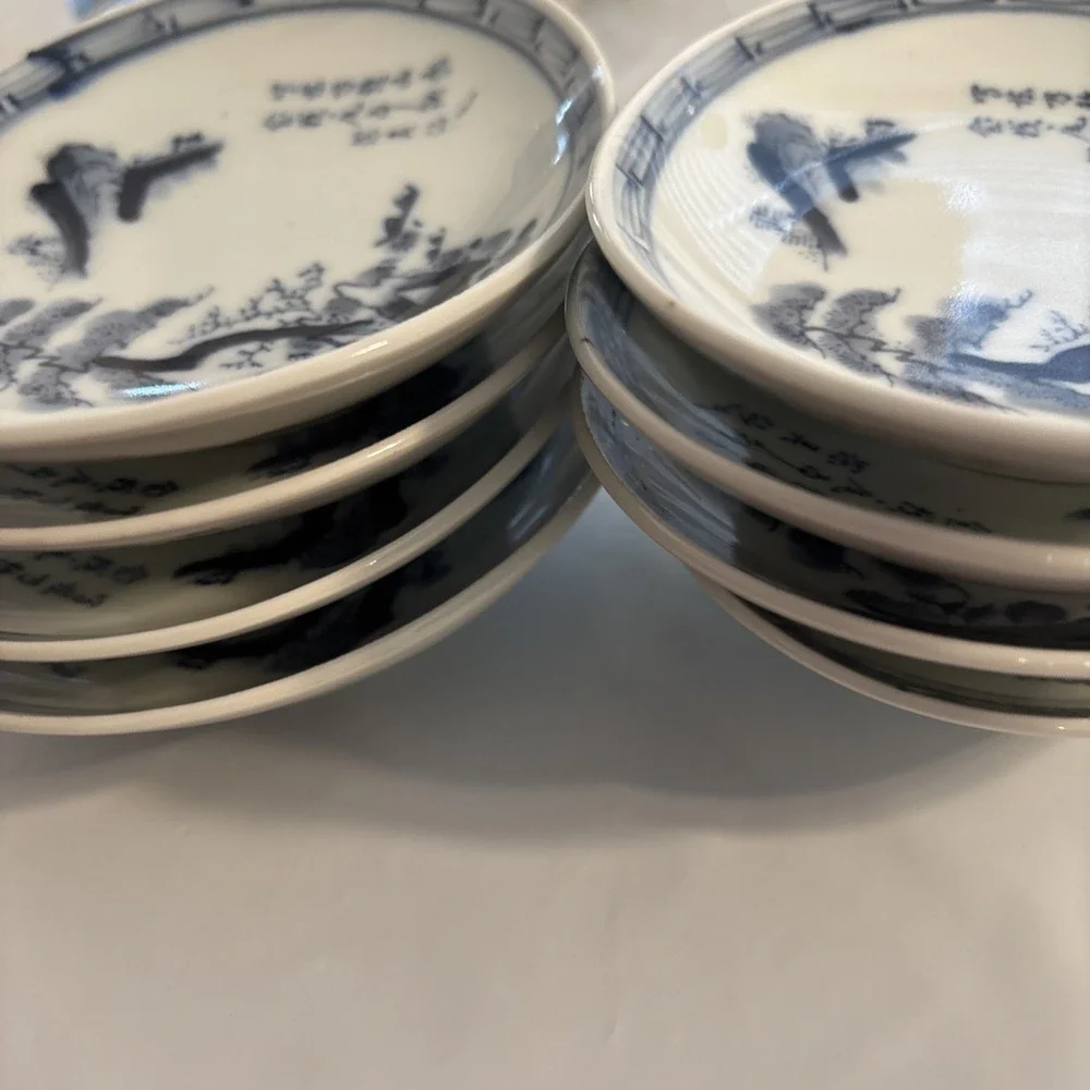 Japanese‎ Made Oval Dish Set Of 8